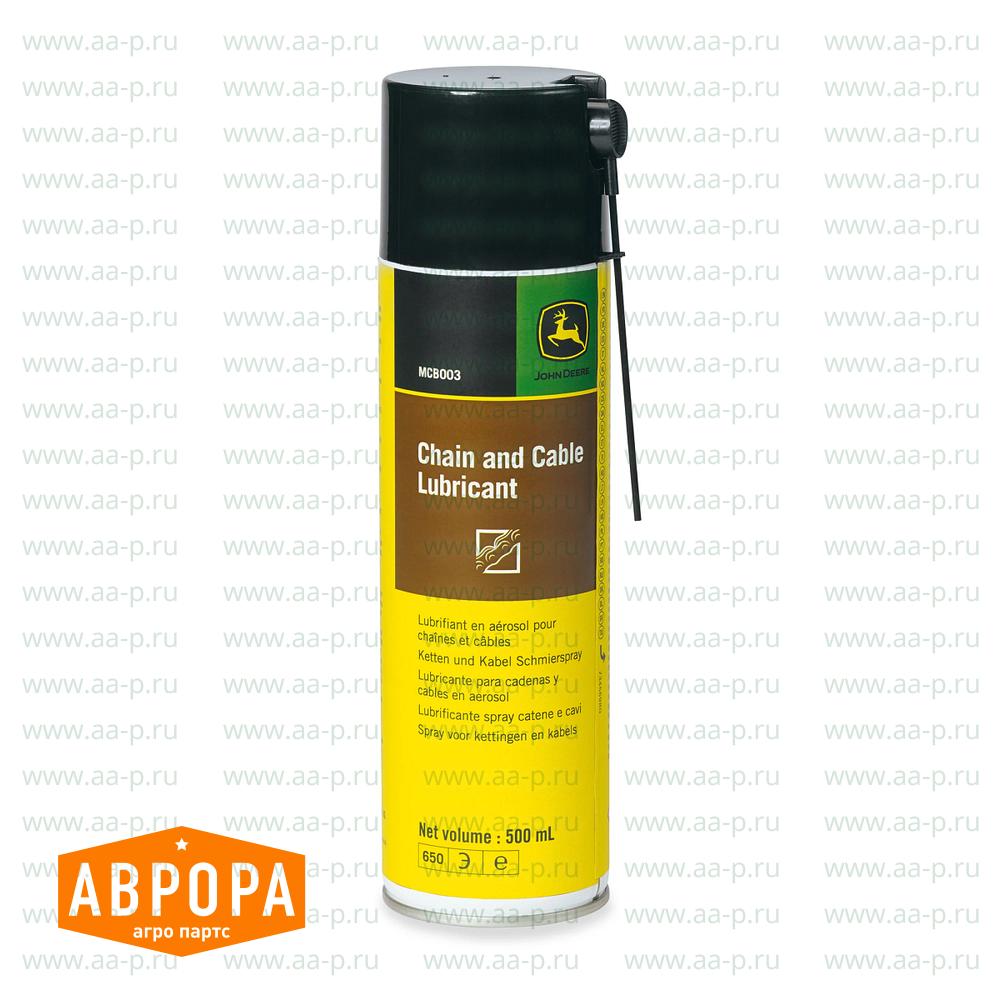 Schmieröl, Sprühdose